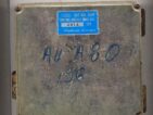ECU Engine Control Unit Audi 80 1.6 8A0906264B MMS-341-0