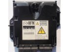 ECU Engine Control Unit Mazda 6 2.0 275800-6595 RF7K18881T-0