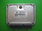 ECU Engine Control Unit Seat Arosa 1.0 030906032AS 0261206823 ME7.5.10-0
