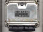 ECU Engine Control Unit Seat Leon 1.8 06A906032DE 0261206866 ME7.5-0