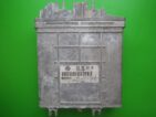 ECU Engine Control Unit Seat Inca 1.9SDI 028906021HA 0281001701 MSA15.5-0