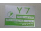 ECU Engine Control Unit Subaru Impreza 2.0 22611AE802 Y7-0