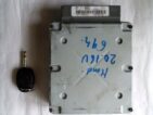 KIT Startup Ford Mondeo 2.0 1S7F-12A650-DD LBO-110-0