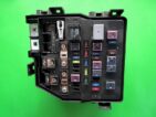 Others: Fuse Box Honda Civic 07SMJE01-0