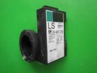 OTHERS: Immobiliser reader Opel Astra G 24445098-0