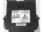 ECU Engine Control Unit Nissan Pathfinder 2.5DCI 23710 4X05A MB275800-4737-0