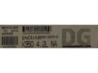 ECU Engine Control Unit Jaguar XJ 4.2 2W93-10K975-DG-0