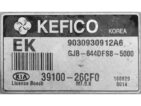 ECU Engine Control Unit Kia Rio 1.4 39100-26CF0 9030930912A6 M7.9.8-0